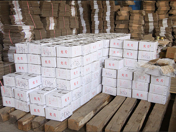 錨具存放倉(cāng)庫(kù)